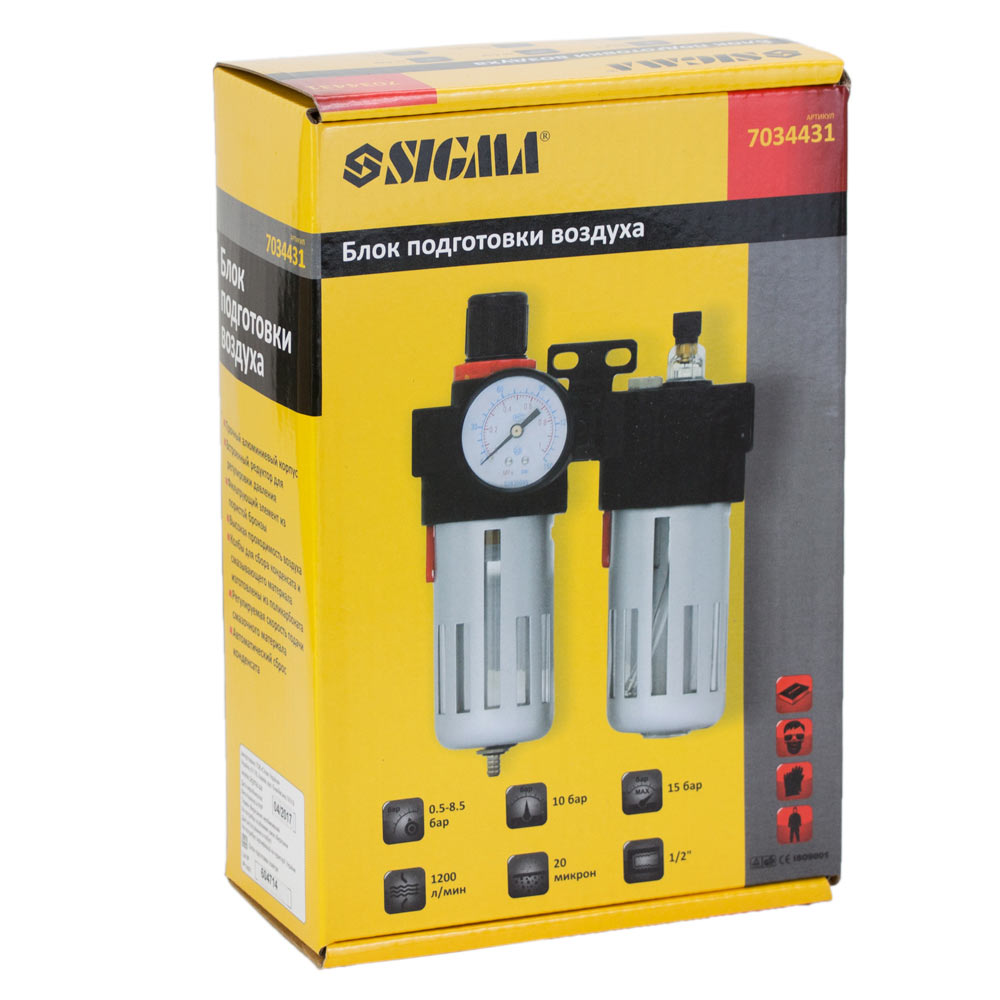 Блок підготовки повітря Sigma Refine в зборі 1200 л/хв 1/2"