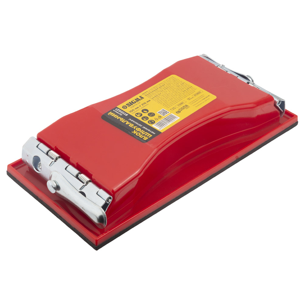 Блок шлифовальный Sigma (металлические зажимы) 100 х 210 мм