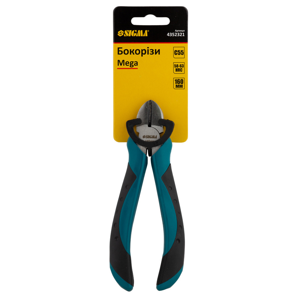 Бокорізи Sigma Mega 160 мм