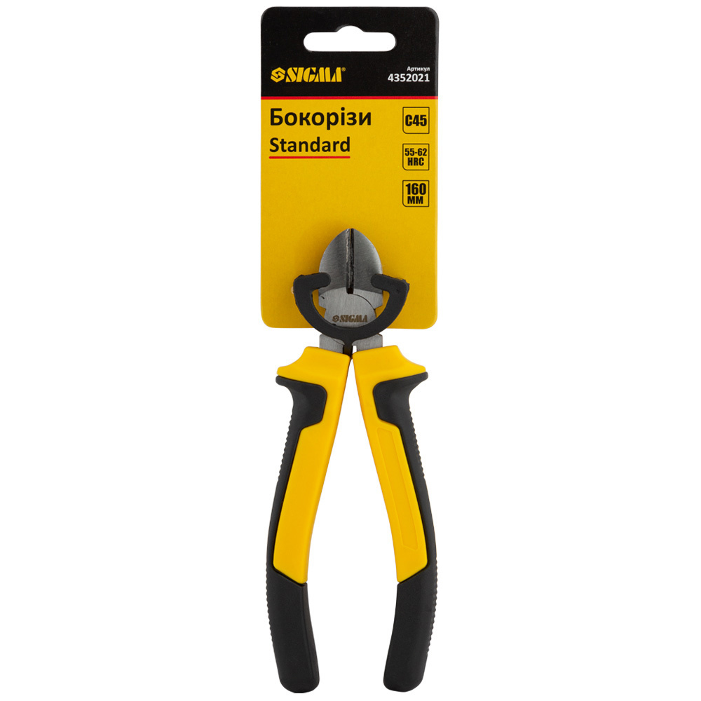 Бокорізи Sigma Standard 160 мм