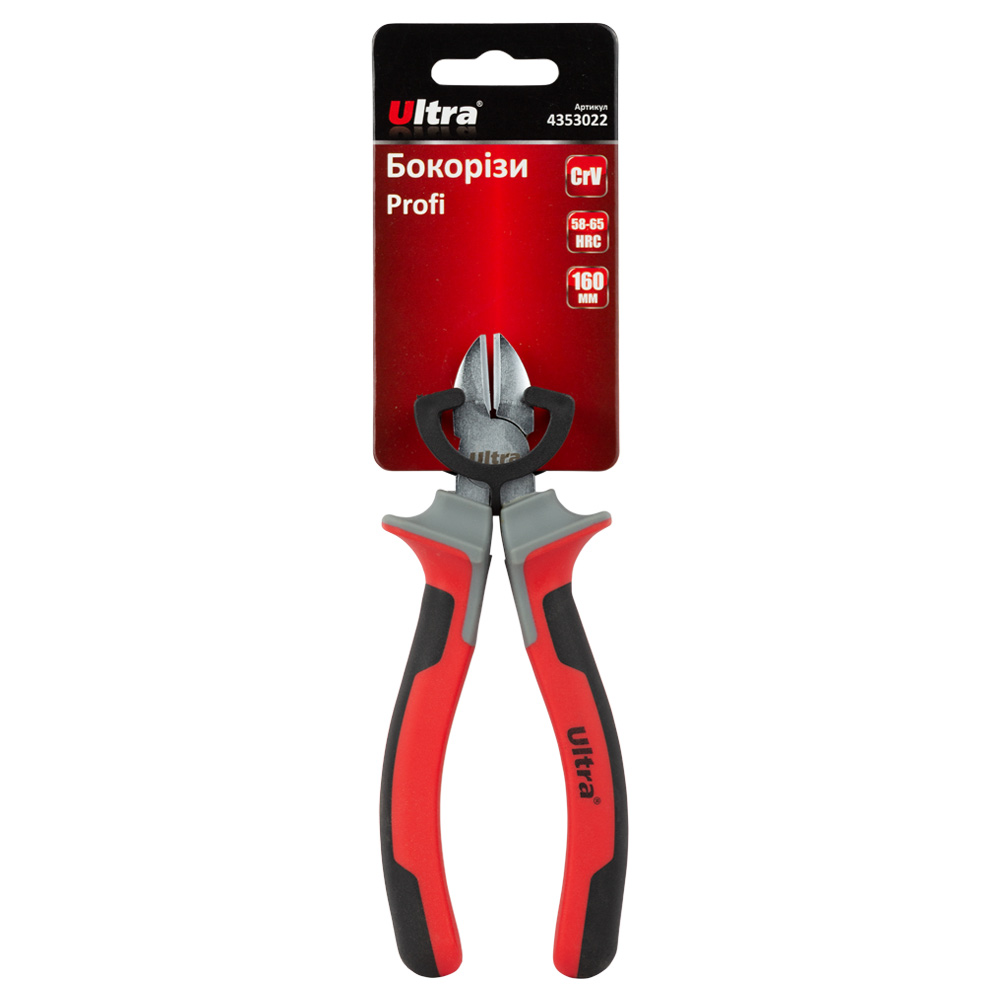 Бокорізи Ultra Profi CrV 160 мм