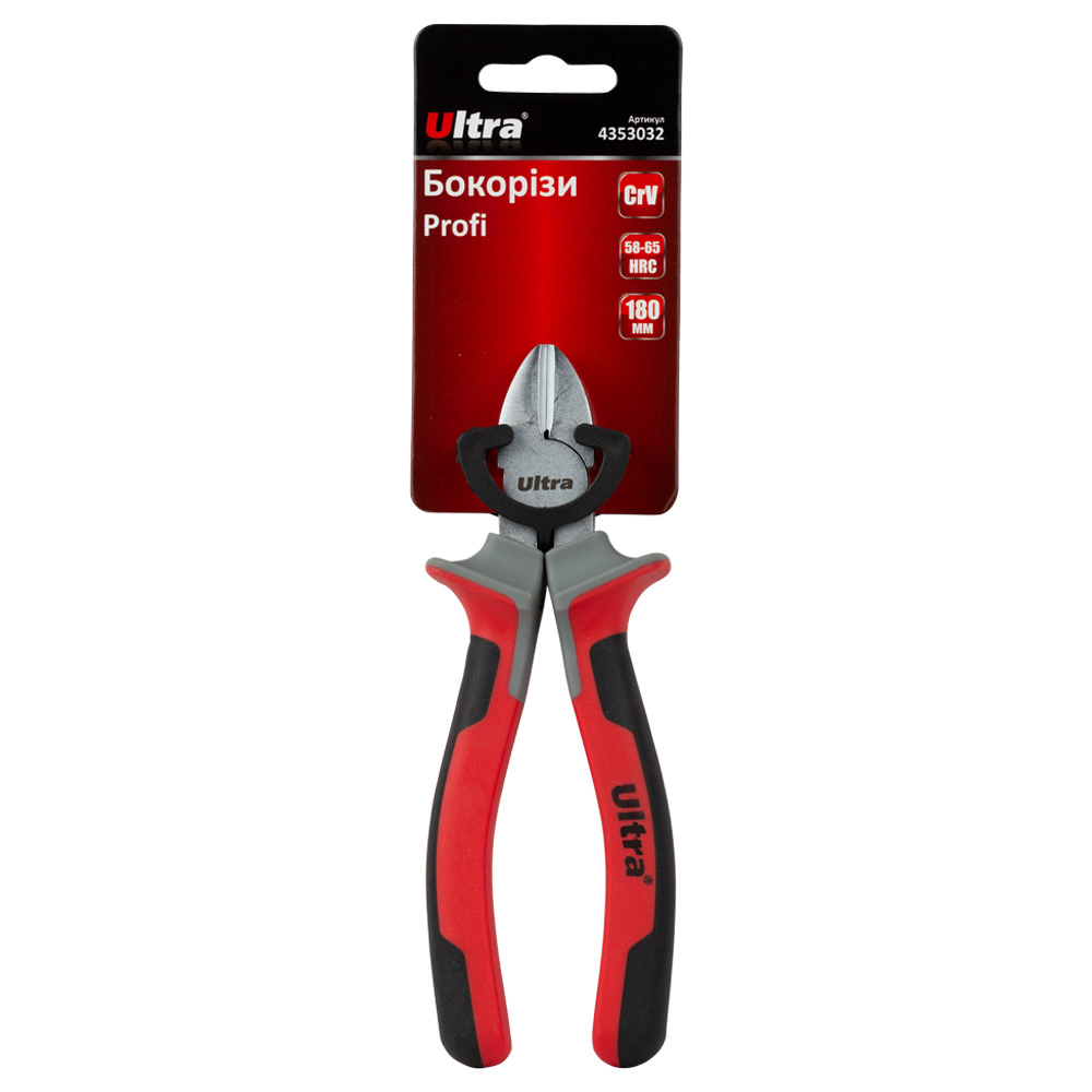 Бокорізи Ultra Profi CrV 180 мм