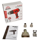 Строительный фен Vitals Tf 162GM 1600 Вт