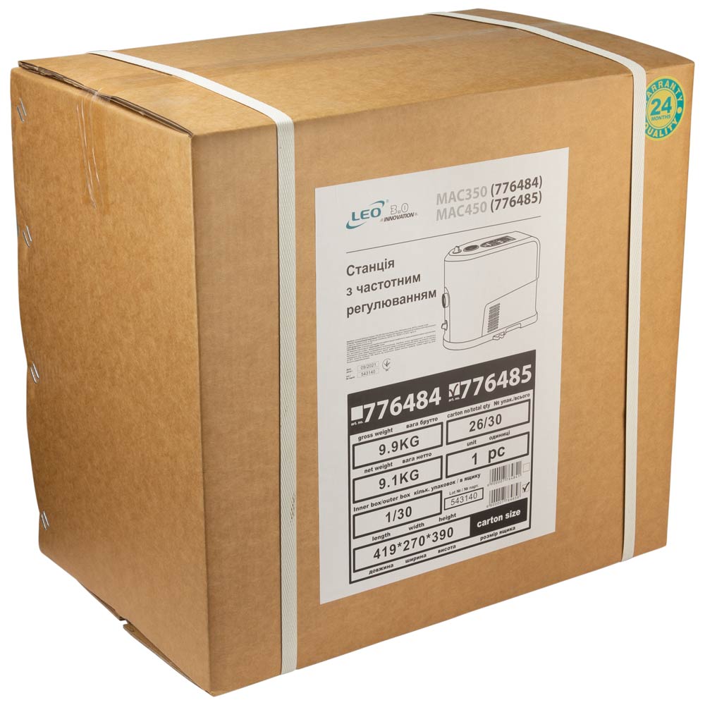 Cтанція Leo 0.45кВт Hmax 40м Qmax 75л/хв 0.5л + частотне регулювання 3.0