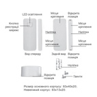 Датчик открытия Thermo Alliance с WiFi (MS-WD002)