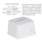 Детектор контроля протечки воды Thermo Alliance Smart Wi-Fi (WF-SWD)