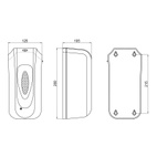 Дезінфектор Qtap Pohodli 6V безконтактний White (Dezinfektor) (DZ600WP)