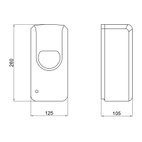 Дезінфектор Qtap Pohodli 6V безконтактний White (Zdraví) (QT170WH42921)