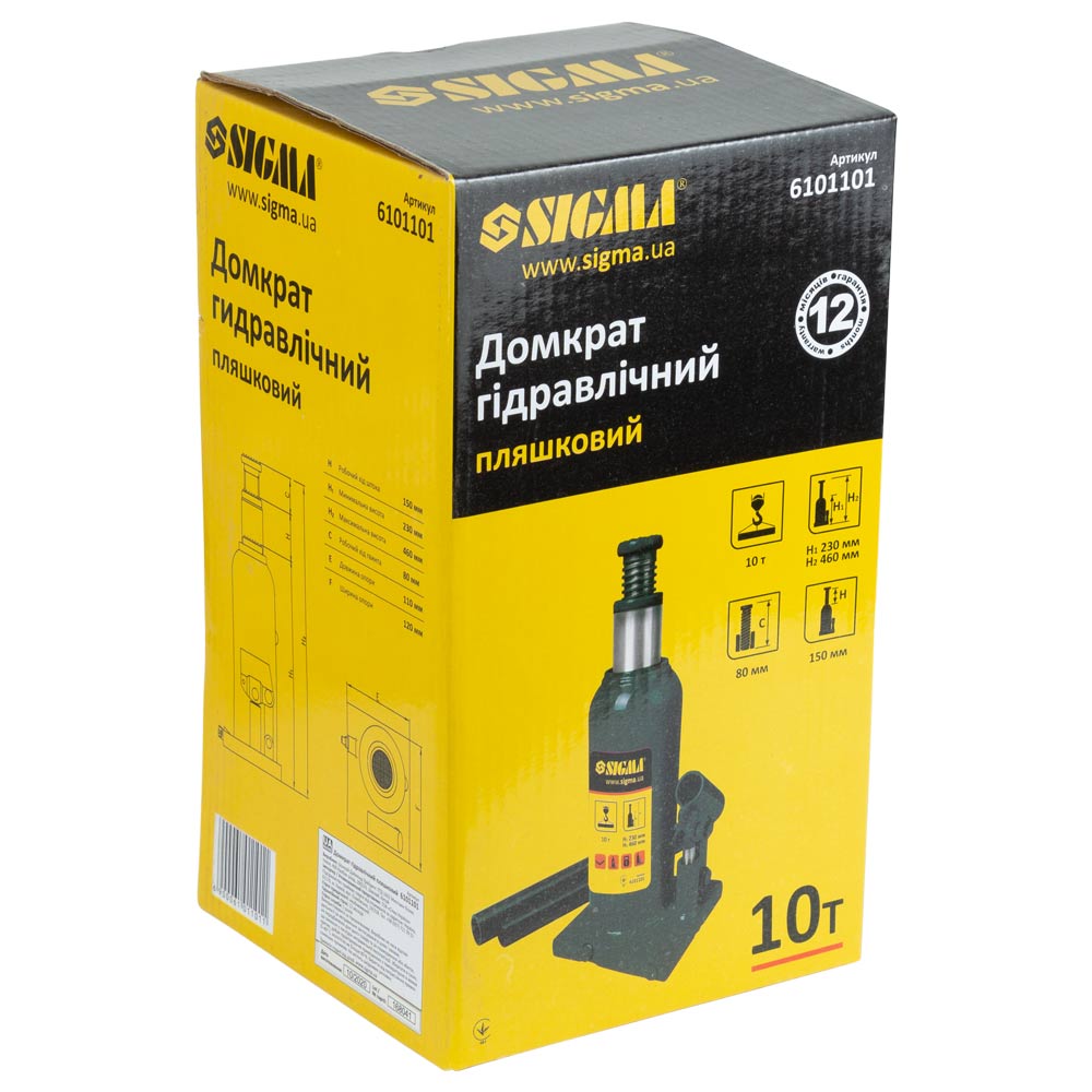 Домкрат Sigma гидравлический бутылочный 10т H 230-460 мм