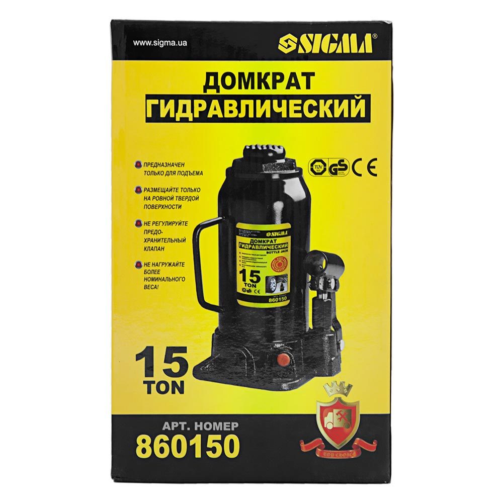 Домкрат Sigma гидравлический бутылочный 15т H 230-460 мм