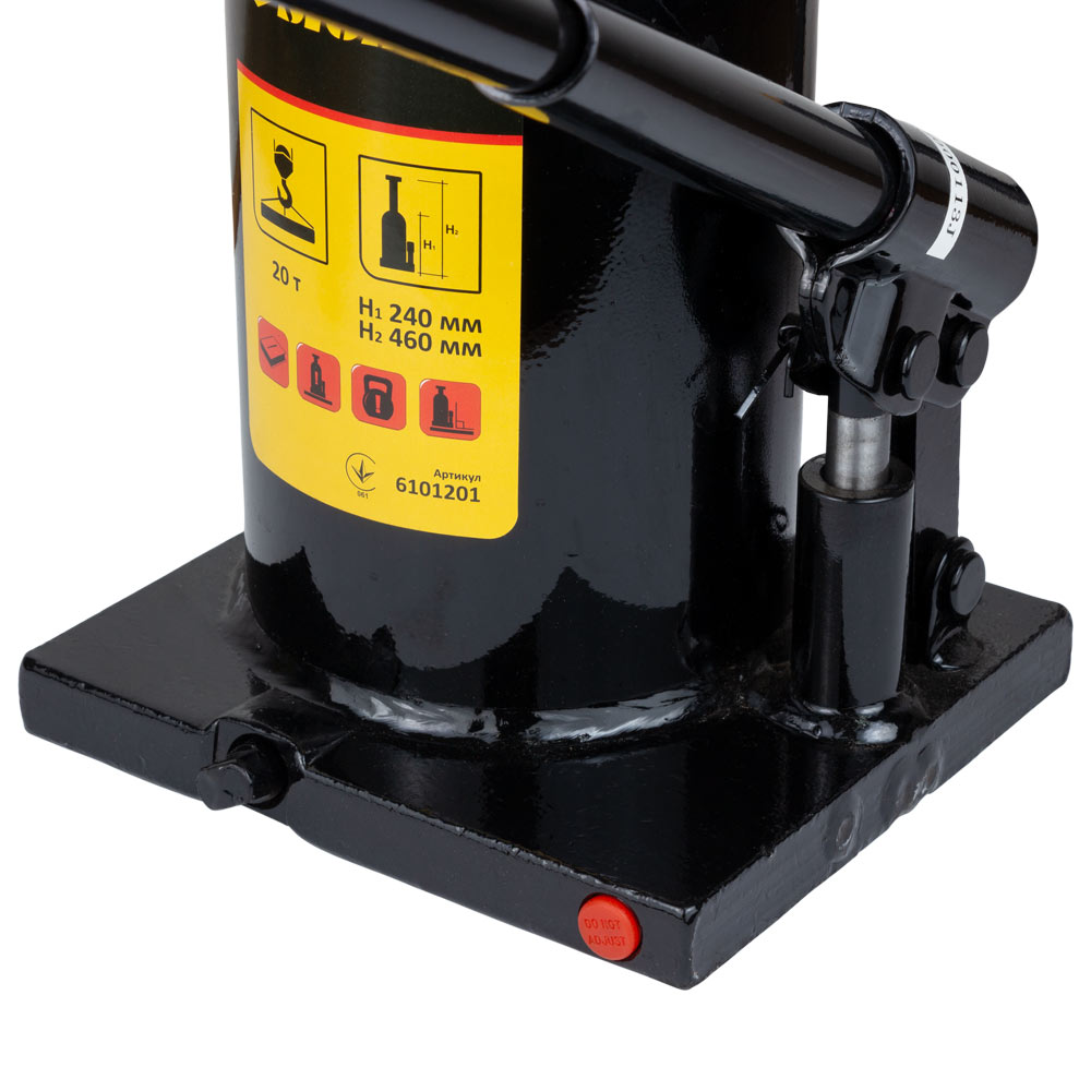 Домкрат Sigma гидравлический бутылочный 20т H 242-452 мм