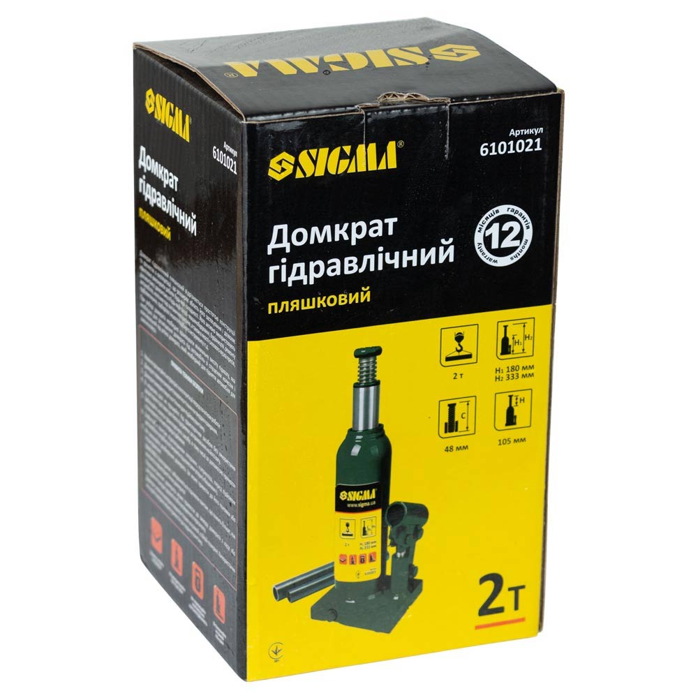 Домкрат Sigma гидравлический бутылочный 2т H 180-333 мм