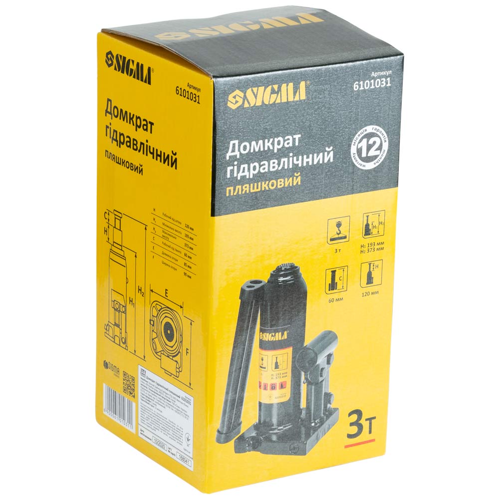Домкрат Sigma гидравлический бутылочный 3т H 193-373 мм