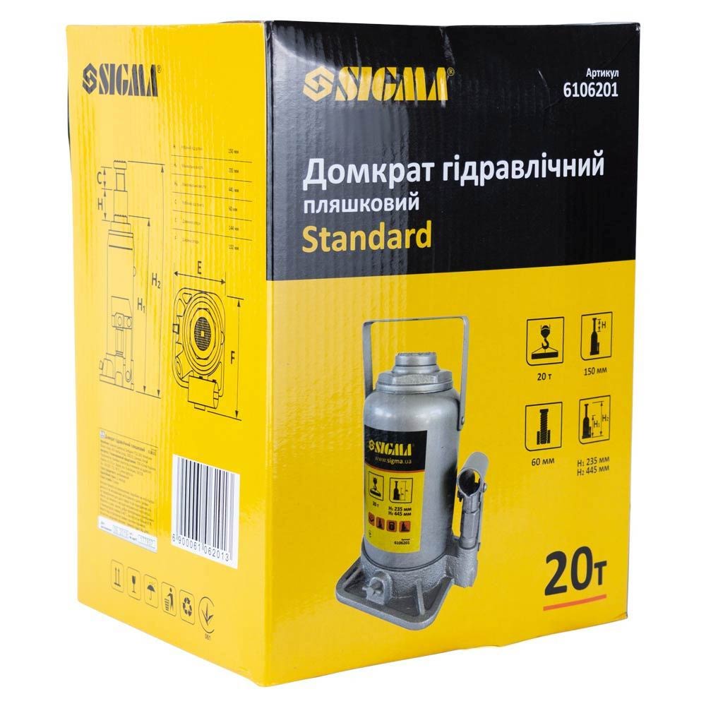 Домкрат Sigma Standard гидравлический бутылочный 20т H 235-445 мм