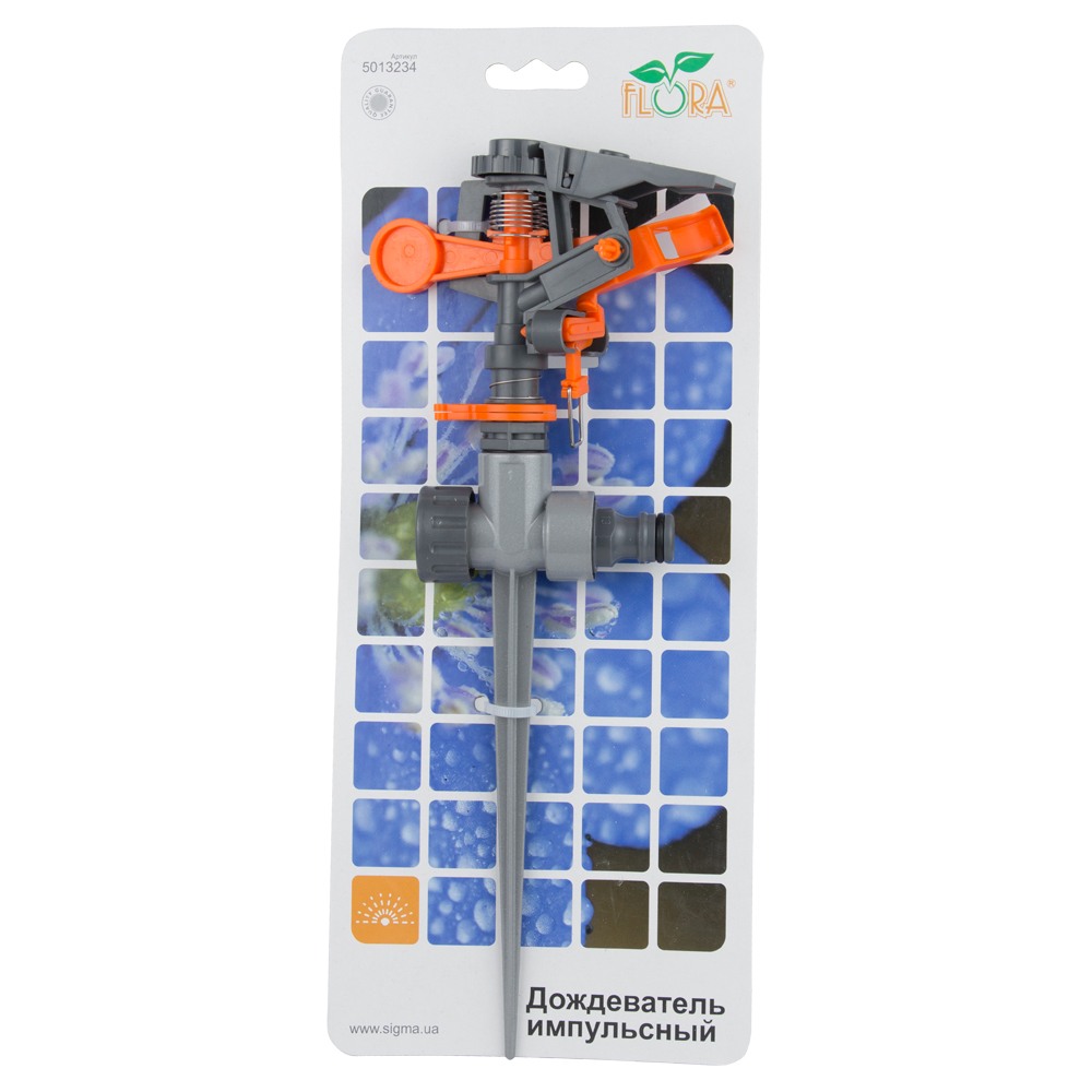 Дощувач Flora імпульсний на металевому кілочку (ABS+AL)