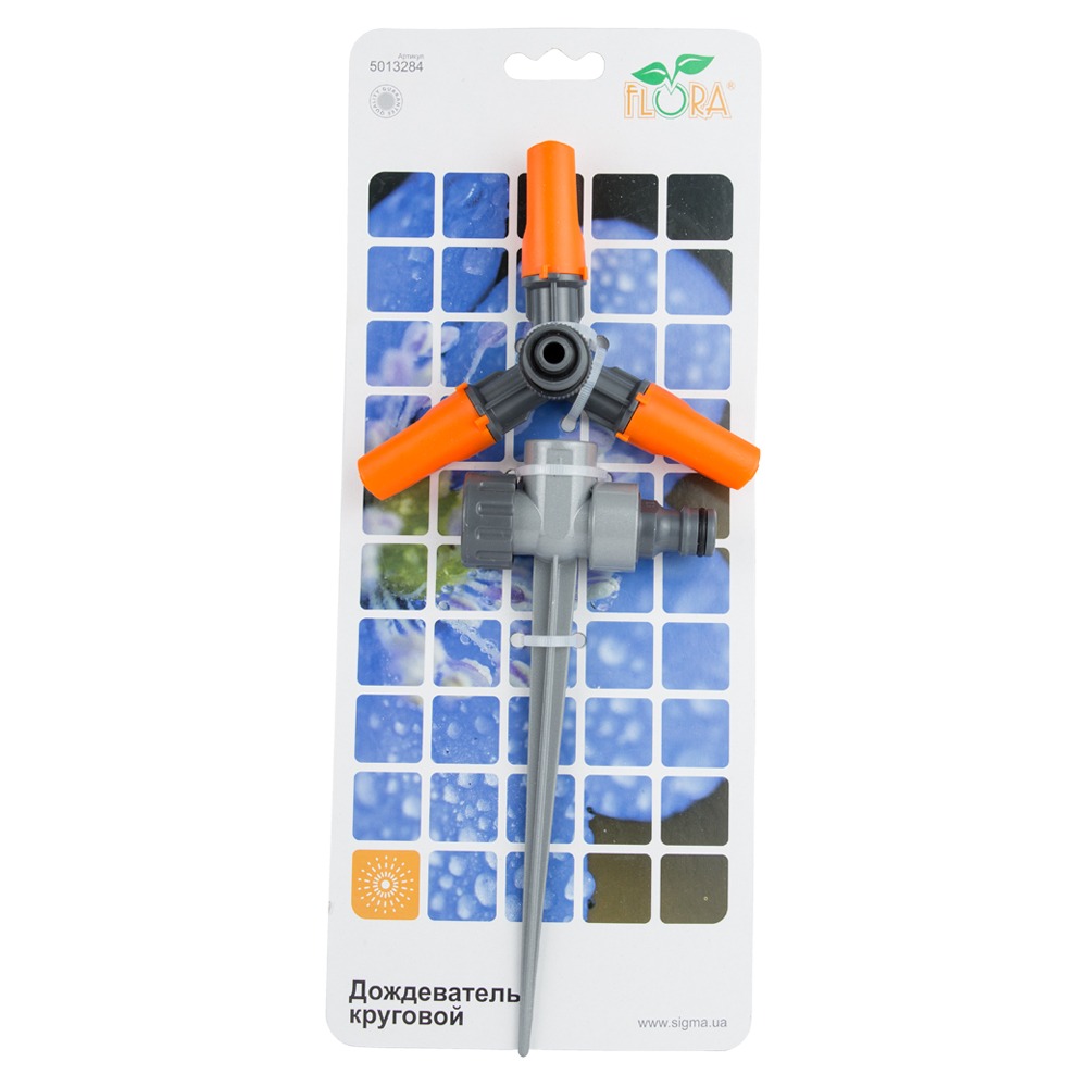 Дощувач Flora круговий на металевому кілочку (ABS+AL)