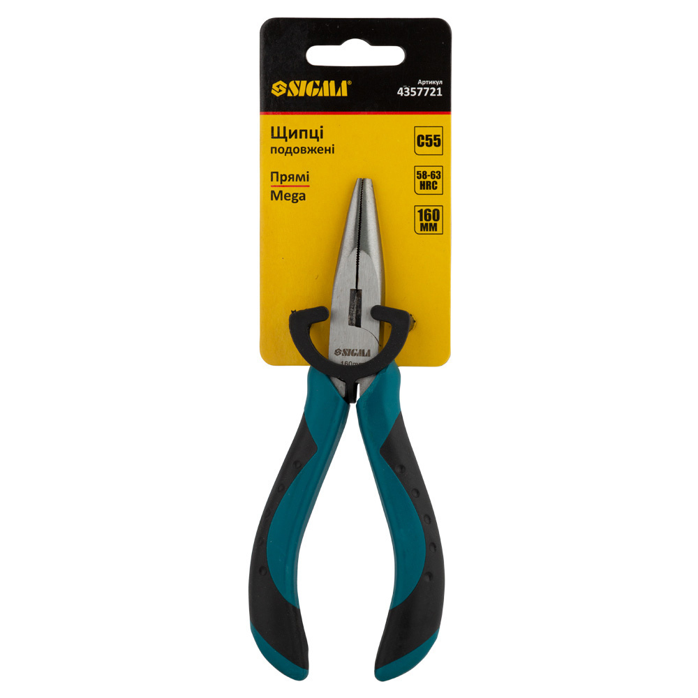 Довгогубці Sigma Mega прямі 160 мм
