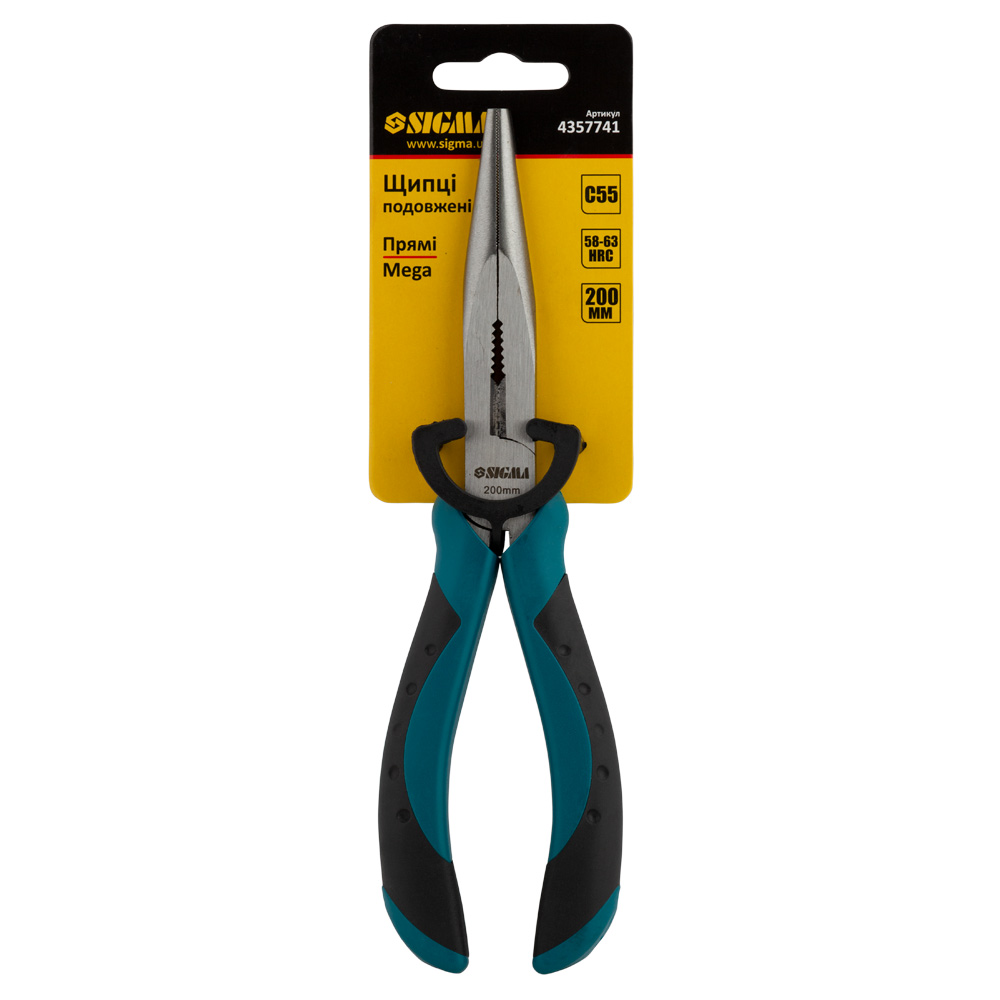 Довгогубці Sigma Mega прямі 200 мм