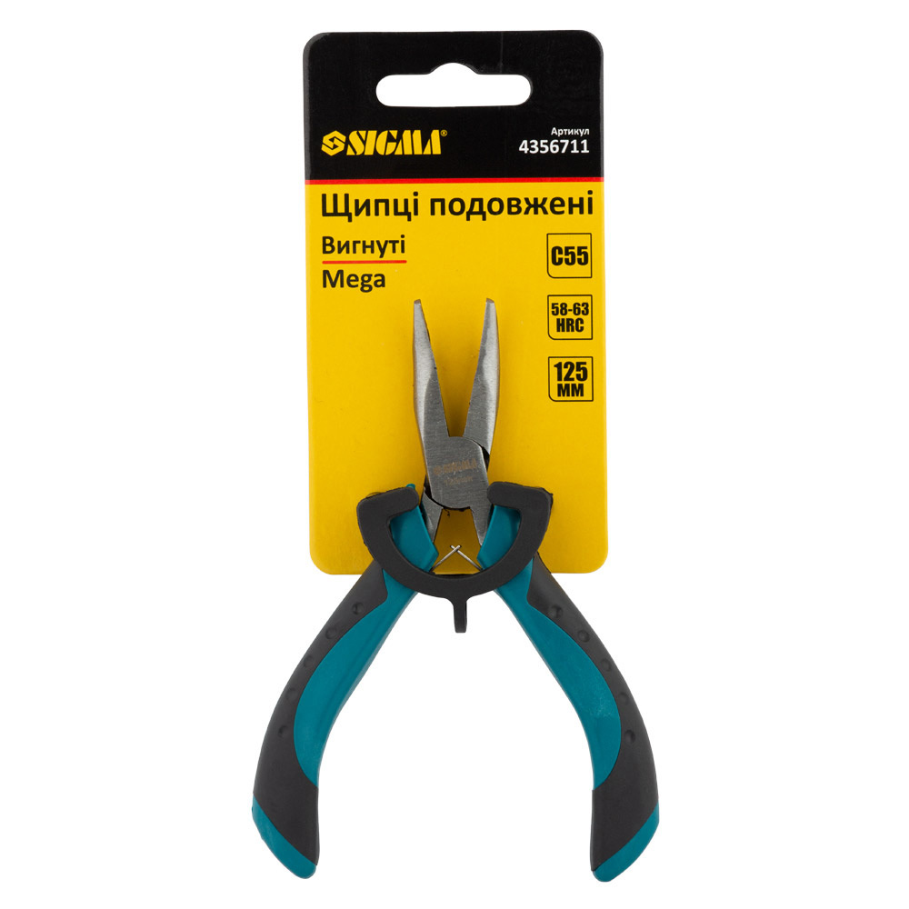 Довгогубці Sigma Mega вигнуті 125 мм