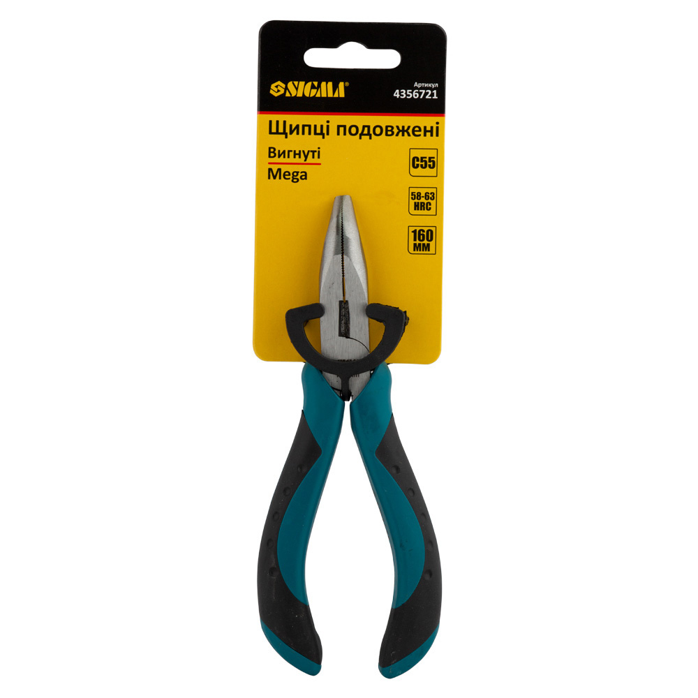Довгогубці Sigma Mega вигнуті 160 мм