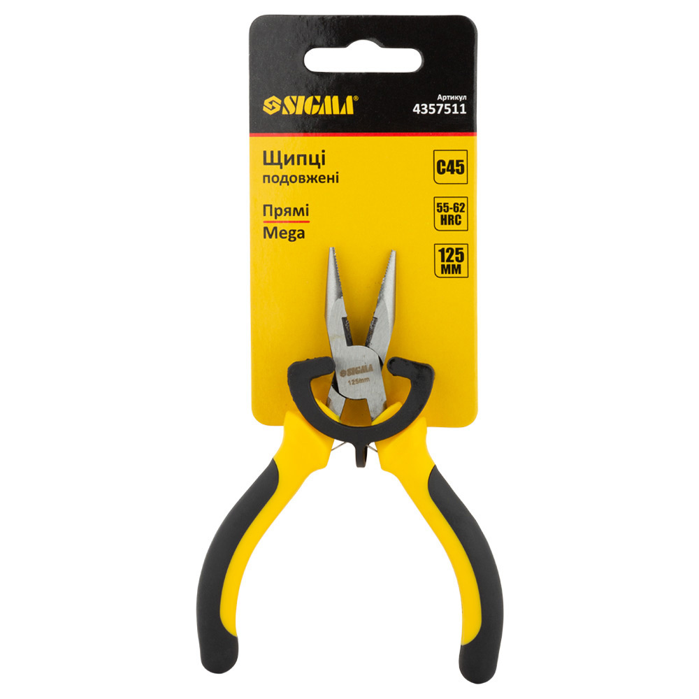 Длинногубцы Sigma Standard прямые 125 мм