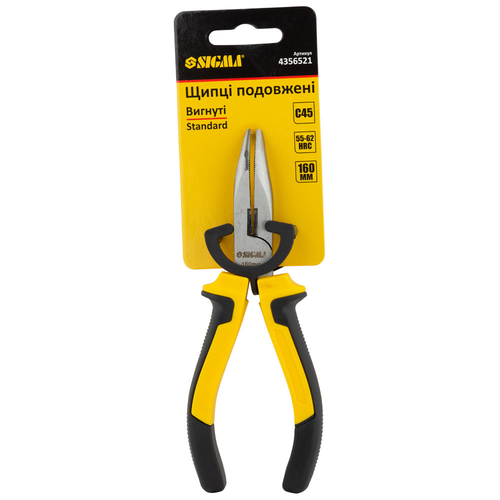 Довгогубці Sigma Standard вигнуті 160 мм