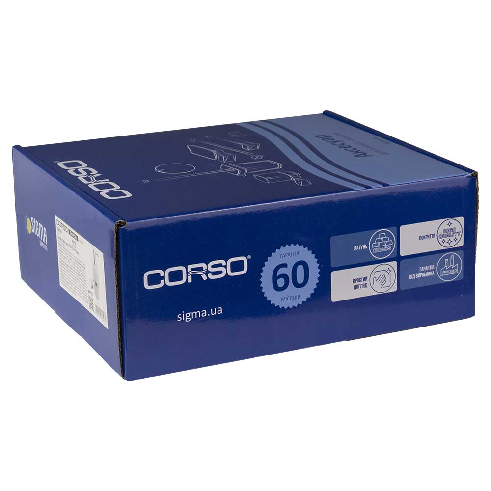 Дозатор для мыла Corso Garda 183×121×114 мм (W)