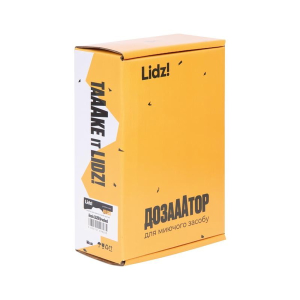 Дозатор для миючого засобу Lidz Acsis LA29 Brushed Steel, круглий (LDACSLA29BRU49828)