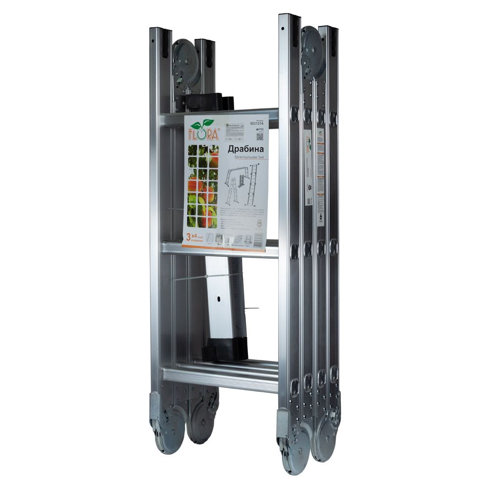 Драбина Flora багатоцільова алюмінієва 4 х 3 сходинок 3.56 м