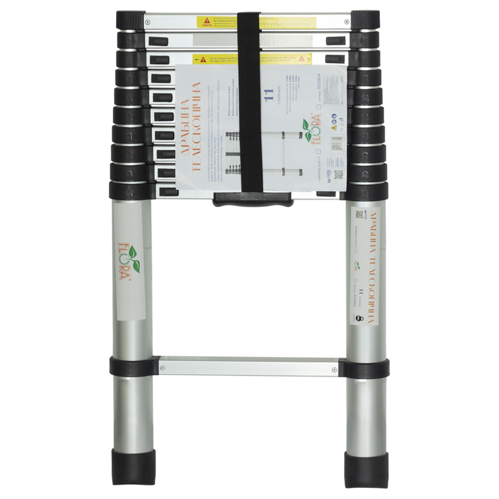 Драбина Flora телескопічна 11 сходинок 3.2 м