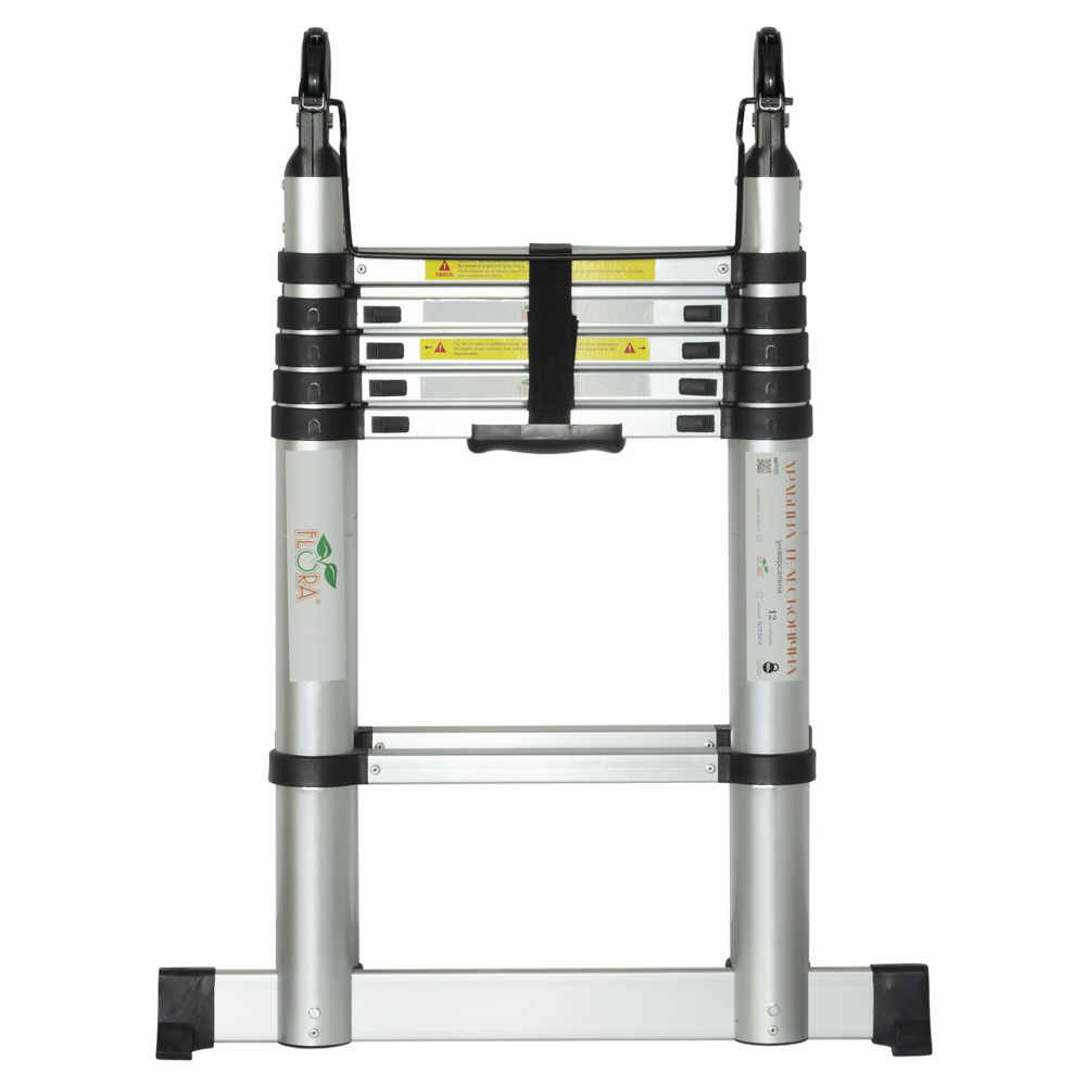 Драбина Flora телескопічна універсальна 12 сходинок 3.8 м