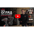 Дрель-шуруповерт аккумуляторный Vitals Professional AU 1840 BSQC SmartLine+ (без аккумулятора)