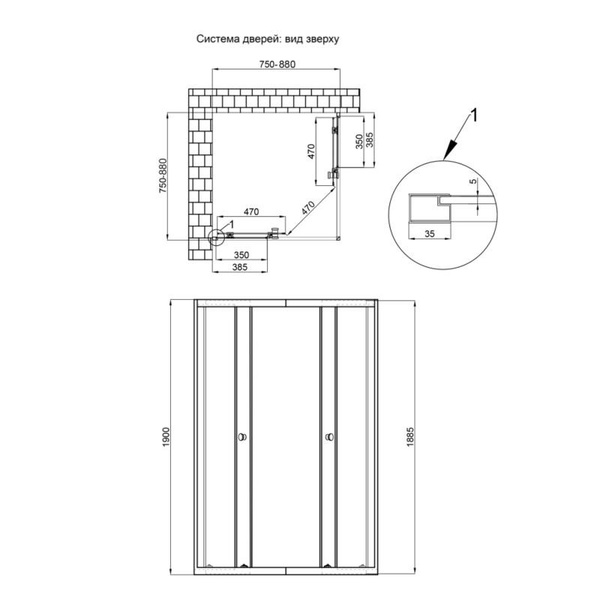 Душова кабіна Qtap Pisces CRM107-9SP5 75-90 х 75-90 см, скло Pear 5 мм, без піддона