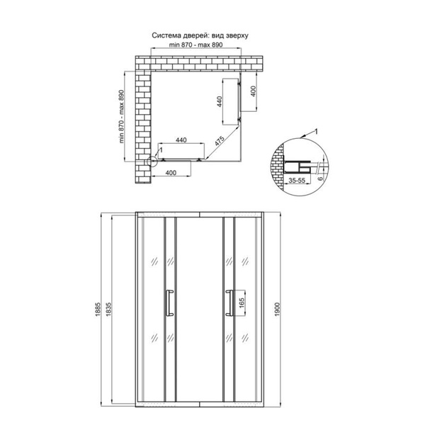 Душова кабіна Qtap Taurus BLA1099SC6 90 х 90 см, скло Clear 6 мм покриття CalcLess, без піддона