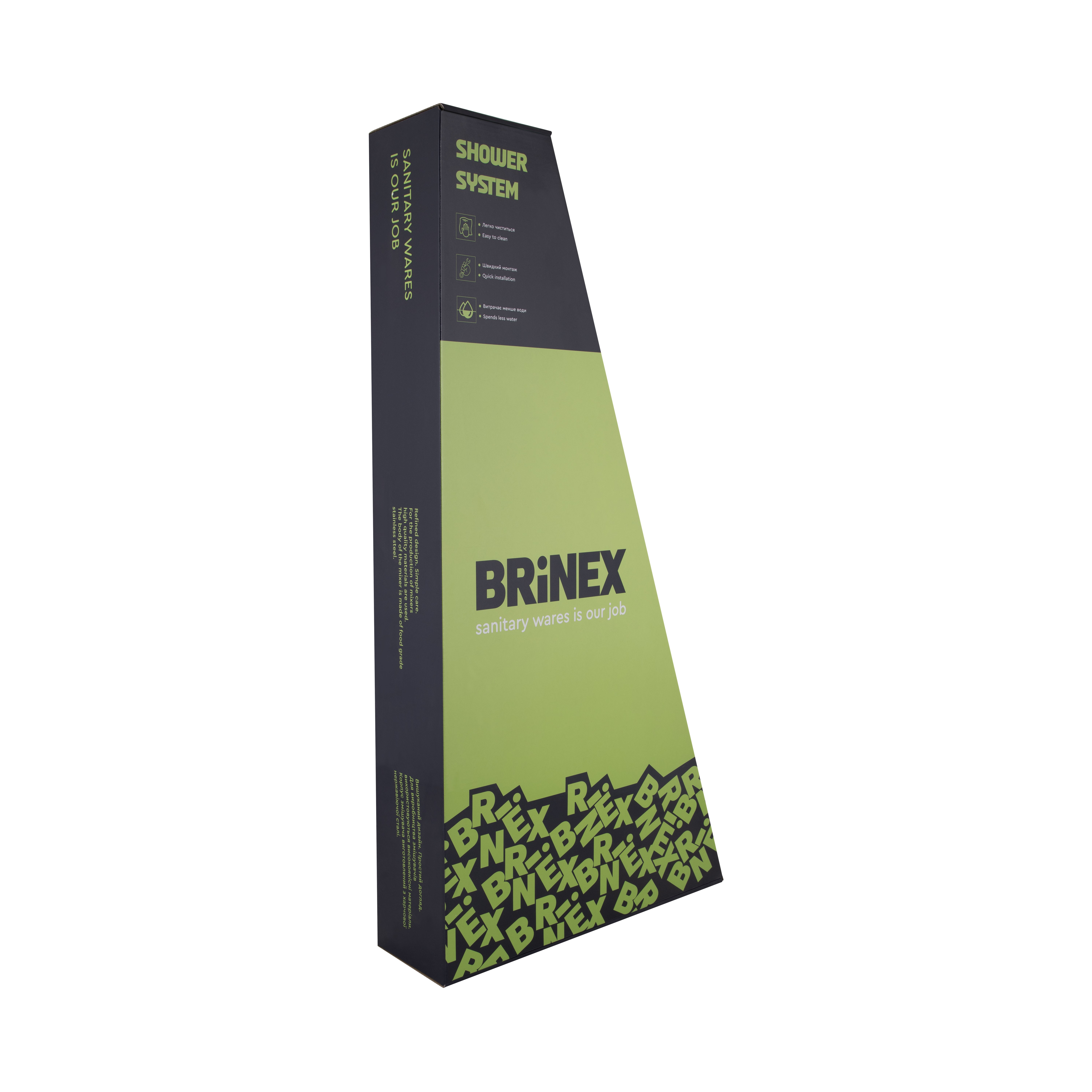 Душова система універсальна Brinex Pure 1030 на три споживачі Nickel (BRIPUR1030NKL)