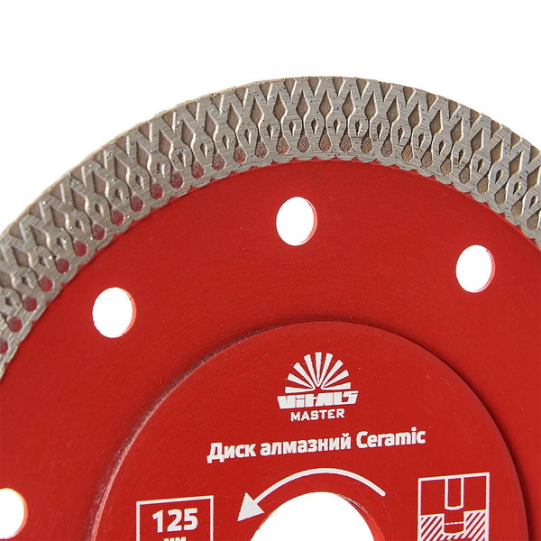 Диск алмазний Vitals Master Ceramic 125 х 1,4 х 22,2 х 10 мм