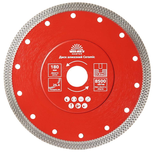 Диск алмазный Vitals Master Ceramic 180 х 1,8 х 25,4/22,2 х 10 мм