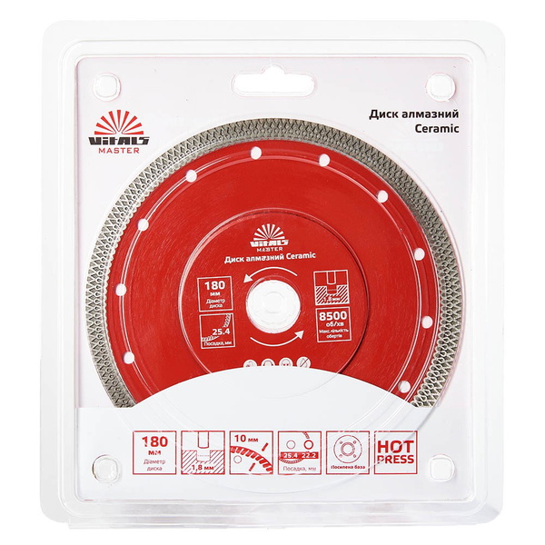 Диск алмазный Vitals Master Ceramic 180 х 1,8 х 25,4/22,2 х 10 мм