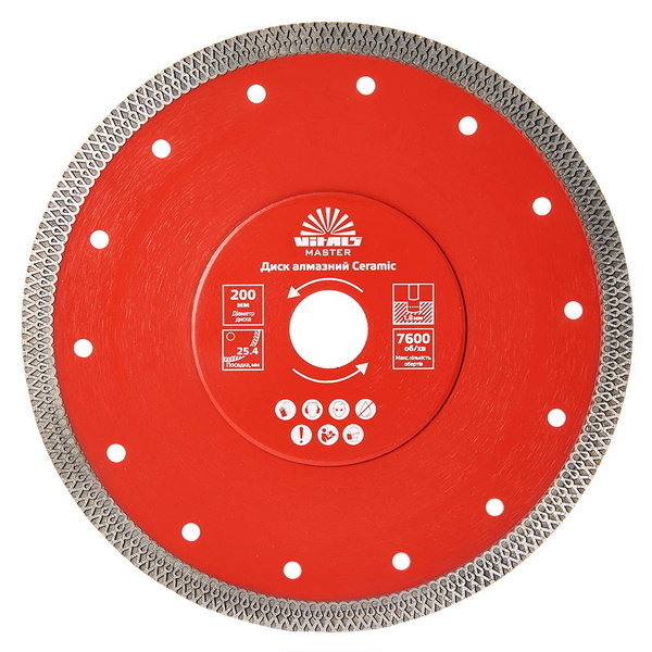 Диск алмазний Vitals Master Ceramic 200 х 1,8 х 25,4/22,2 х 10 мм