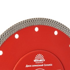 Диск алмазний Vitals Master Ceramic 200 х 1,8 х 25,4/22,2 х 10 мм