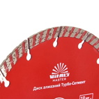 Диск алмазный Vitals Master Турбо-Сегмент 180 х 22,2 х 10 мм