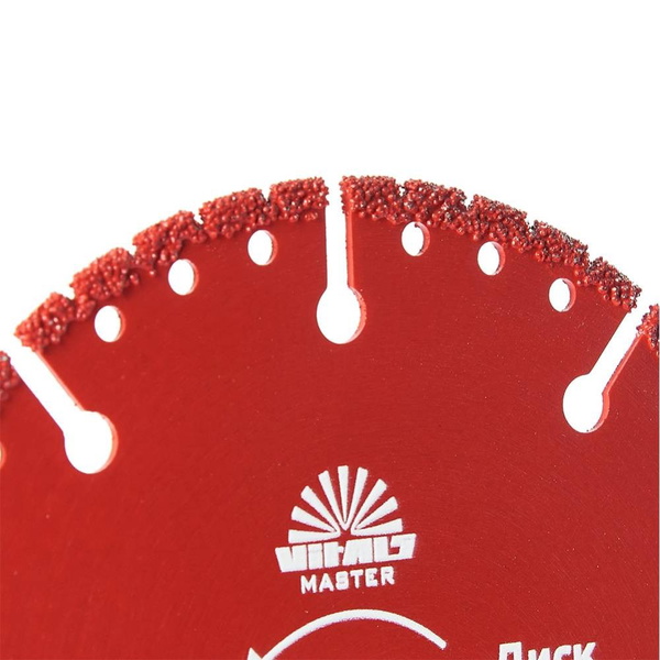 Алмазний диск Vitals Master Universal 125 х 22,2