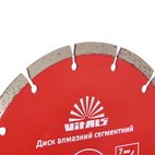 Диск алмазний Vitals сегментний 180 х 22,2 х 7 мм