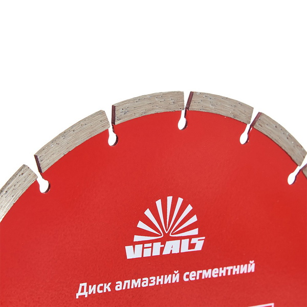 Диск алмазний Vitals сегментний 230 х 22,2 х 7 мм