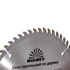 Диск пильный Vitals по дереву 180 х 22,2/20 ATB 60