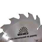 Диск пильный Vitals по дереву 185 х 20/16 ATB 20