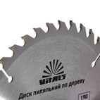 Диск пиляльний Vitals по дереву 190 х 30/20 ATB 40