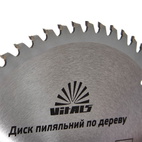 Диск пильный Vitals по дереву 300 х 30/25,4 ATB 60