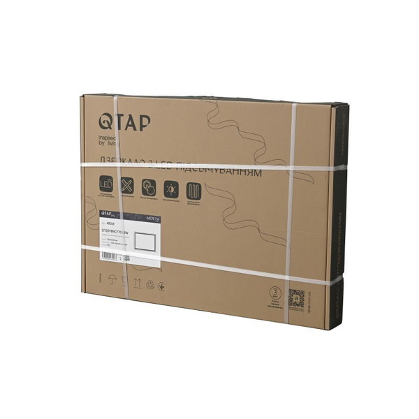 Дзеркало Qtap Mideya (DC-F613) 700 х 500 з LED-підсвічуванням Touch, з антизапотіванням, димером (QT2078NCF7050W)