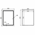 Дзеркало Qtap Mideya (MI2) 600 х 800 з LED-підсвічуванням Touch, з антизапотіванням, димером, рег. яскравості (QT2078F6080)